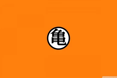 Dragon Ball Z HD Desktop Wallpapers : High Definition : Fullscreen ...