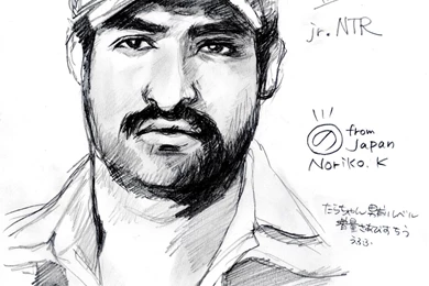 Jr.NTR New Japan Sketch Design Wallpapers (HD)   Cinema City