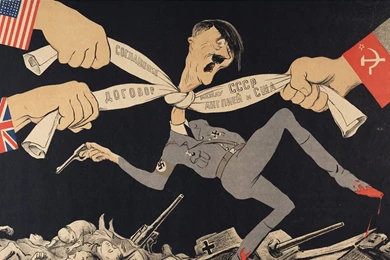 1280x1024 Uk, Bob, 1941   1945, The Swastika, Poster, Nazism, The ...