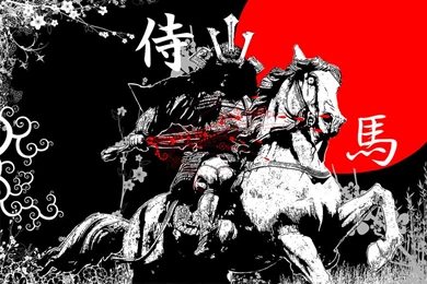 Samurai Wallpapers Luxury High Definition   Fullwidehd.com