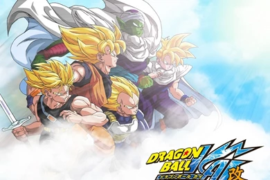 Download Dragon Ball Kai Best Wallpapers