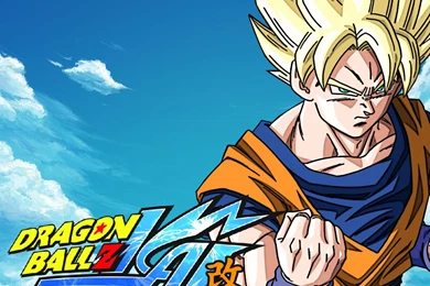 Dragon Ball Kai] Un Wallpapers Sur Le Site Officiel, Dragon Ball Z ...
