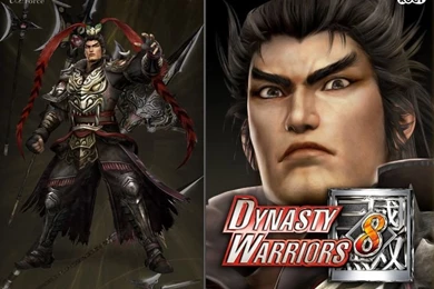 Dynasty Warriors Lu Bu