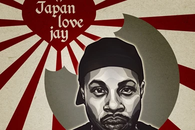 Top Dilla Wallpapers A Wallpapers