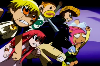 Wallpapers Pictures Photos: Zatch Bell Pictures