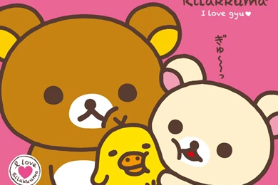Rilakkuma Wallpapers Archives   Rilakkuma World