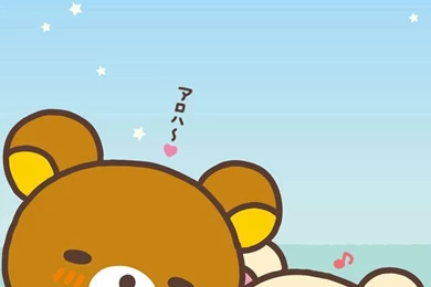 Wallpapers On Pinterest