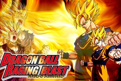 Dragonball Z : Father & Son Kamehameha Vs Super Kamehameha   YouTube