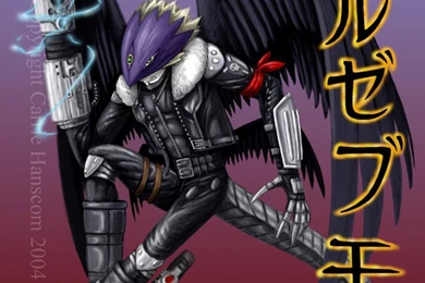 Beelzemon   DeviantArt