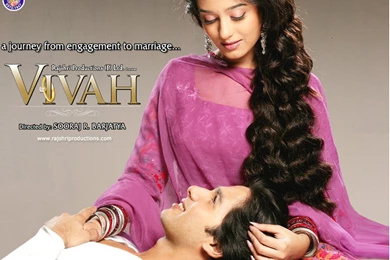 HOUSEFULL.IN   Vivah, Wallpaper, Free Wallpaper, Desktop Wallpapers ...