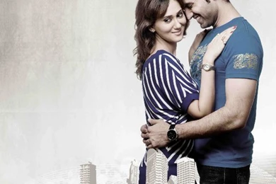 Mar Jawan Gur Khake Free Download Punjabi Movie Wallpapers ...