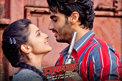 Free Movie Poster Download, Hindi Movie Picture, Film Photos ...