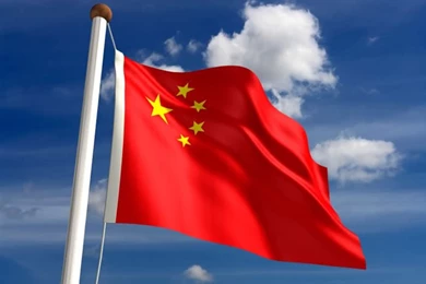 Ezonaf: California Flag Wallpapers