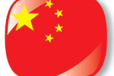 Design: Wallpapers Flag Of China