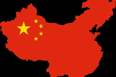 8 Best Photos Of China Flag Black And White   Black And White Qing ...