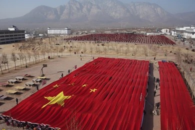 Chinese Flag   Wallpapers