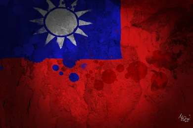 Republic Of China Painted Flag By ManePL On DeviantArt