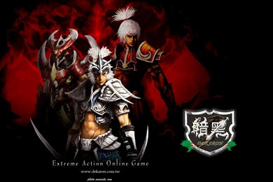 Dekaron Wallpapers 11   1600*1200   Dekaron Photo   MMosite.com