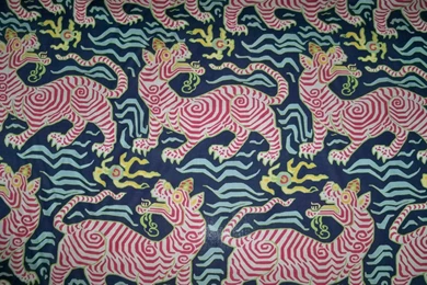 Popular Items For Clarence House On Etsy