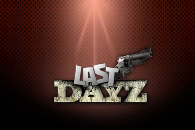 1680x1050 Extraordinary Measures Wallpaper, Music And Dance Wallpapers