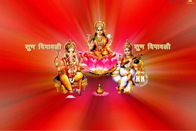 Diwali Wallpaper, Diwali Puja Wallpaper, Diwali Hindi Wallpapers ...