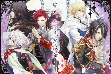 REINE Des FLEURS Anime Gothic Romance Otome 1reine Drama Wallpapers ...