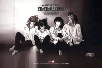 Wall Yu Yu Hakusho Yu Yu Hakusho Wallpapers