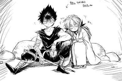 Yu Yu Hakusho Wallpapers