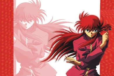 Kurama Pose   Yu Yu Hakusho Wallpapers (23211855)   Fanpop