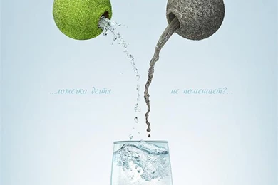 33 Creative Global Warming Poster Designs For Your Inspiration