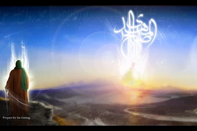 IMAM AL MEHDI A.S(Al Ajal Imam e Asr A.s.) Islamic Wallpapers