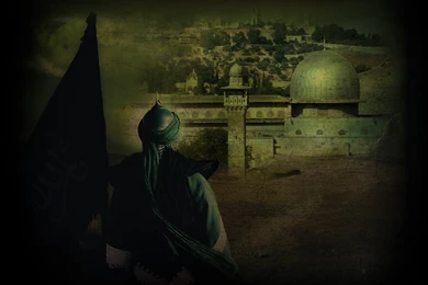 Islam Mosque Imam Mahdi Jamkaran : Desktop And Mobile Wallpapers ...