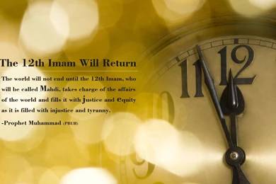 Index Of /image/Imam Mahdi