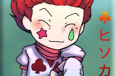 Hisoka On Pinterest