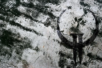 Quake II DVD Box Cover By Diego9000 On DeviantArt