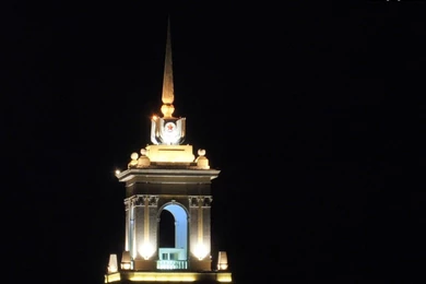 Get Your Free Wallpapers Sized Photos From Bulgaria ! >> 1024x768 Pix