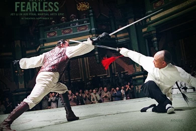 Jet Li   Jet Li In Fearless Wallpapers 6 800x600