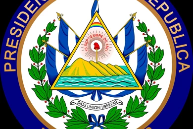 Coat Of Arms Of El Salvador   Wikipedia, The Free Encyclopedia