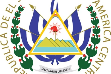 El Salvador's Coat Of Arms By Trancua On DeviantArt