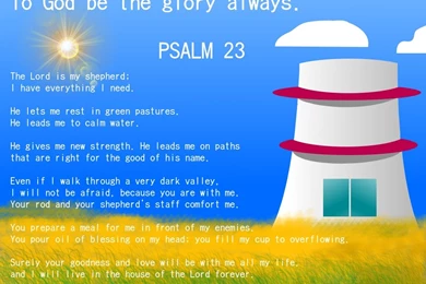 Psalm 23 By Sol Boxer920 On DeviantArt