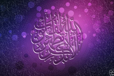 402060 Color Wallpapers: Arsenal Desktop Backgrounds. Fantasy Art ...