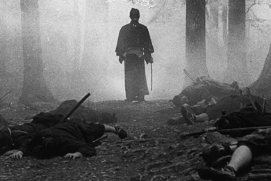 Wallpaper, Change, Click, Fullsize (