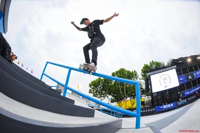 Practice Session Starts For 2015 Street League Skateboarding Pro ...