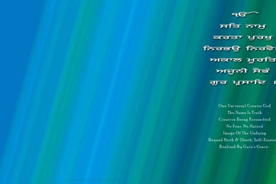 Wallpapers Guru Sikh Religion Sikhism Thegurbani Com Gurbani ...