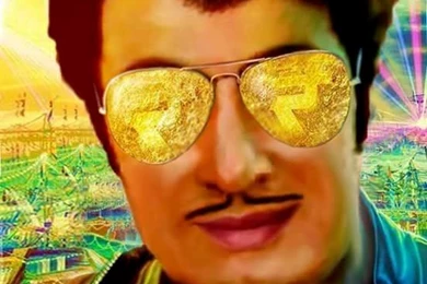 Awesome Pics Of Celebs With 'Masss' Suriya Look Photos, 545305 ...