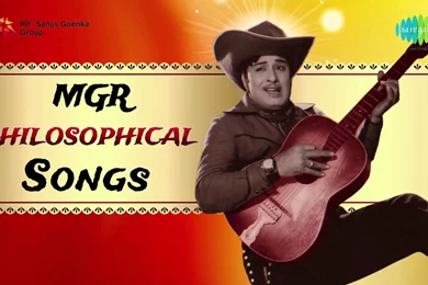MGR Philosophical Songs
