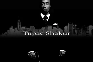 Tupac Shakur Wallpapers   Streetball