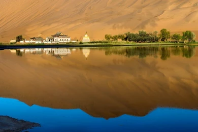 Browse Wallpapers By Mongolia Category