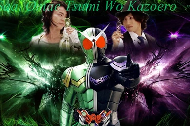 Kamen Rider W Wallpapers By Noridomi On DeviantArt