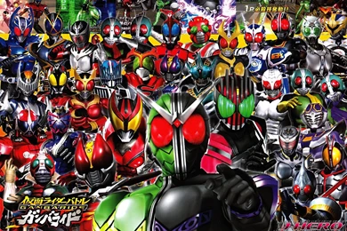 16 Quality Kamen Rider Wallpapers, Anime & Manga